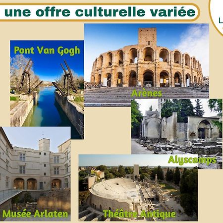 Apartament Marcat - Clim - Patio Arles Zewnętrze zdjęcie